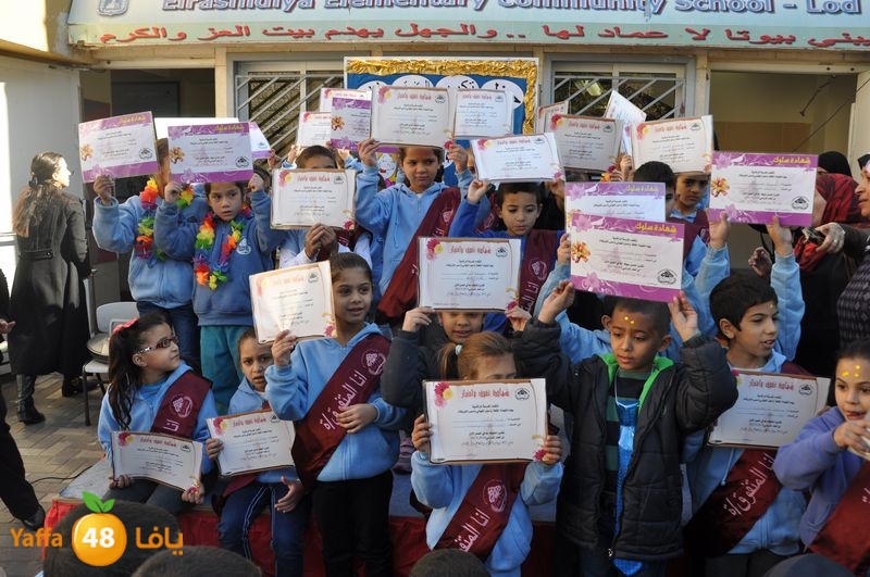 rashidiya 1224 (3).JPG